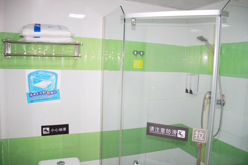 7Days Inn Chengdu Wuda Garden Habitación foto
