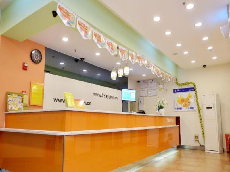 7Days Inn Chengdu Wuda Garden Exterior foto